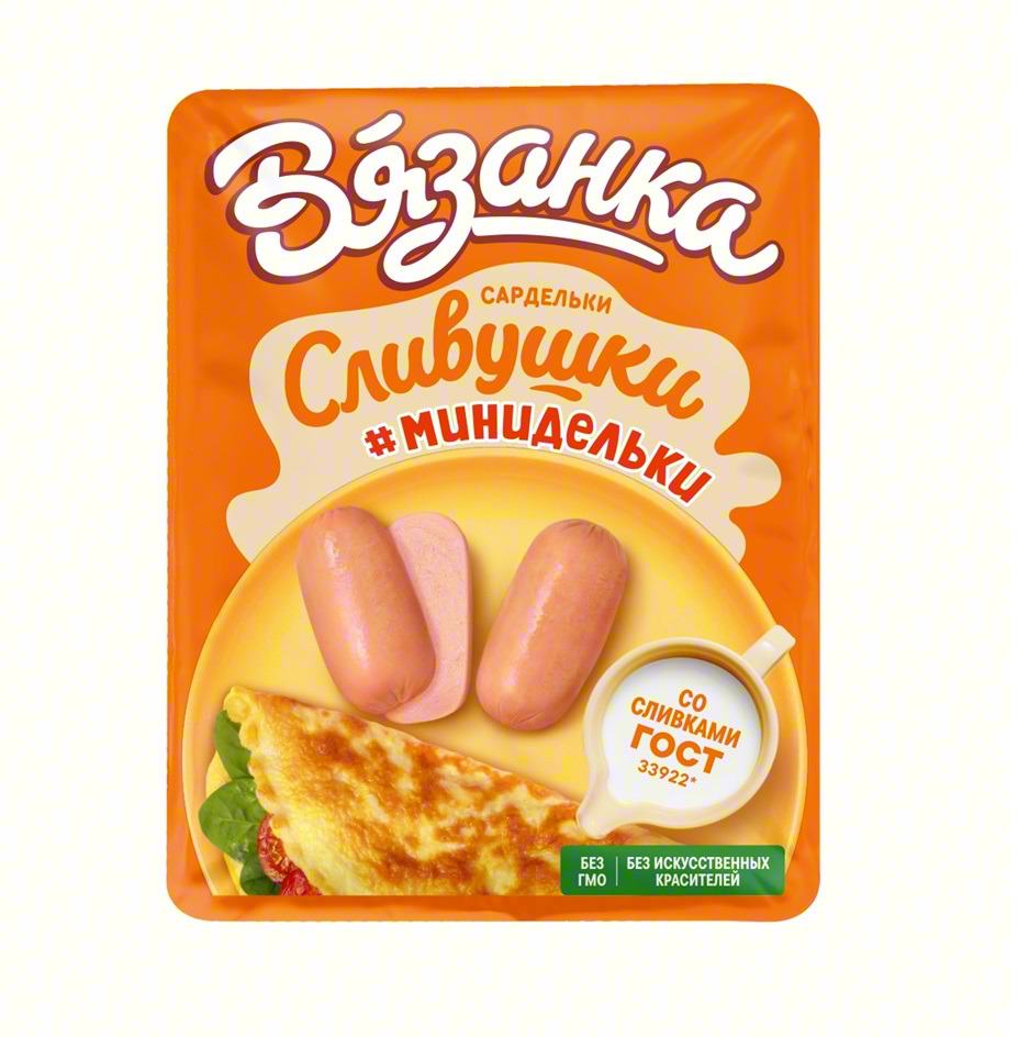 Вязанка Сливушки САРДЕЛЬКИ #минидельки со сливками ГОСТ 33922* БЕЗ ГМО БЕЗ ИСКУССТВЕННЫХ КРАСИТЕЛЕЙ
