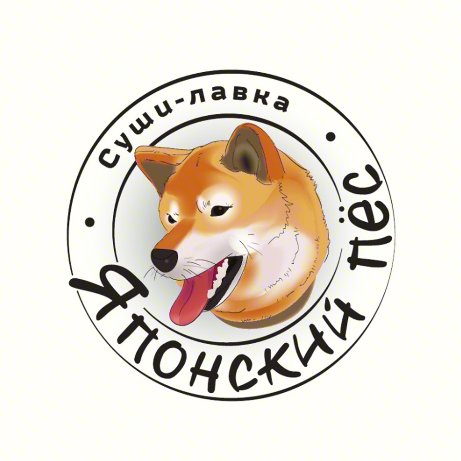 Суши-лавка Японский style