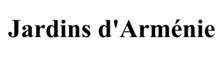 Изображение товарного знака Jardins d'Arménie