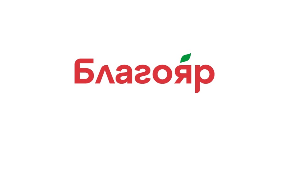 Изображение товарного знака (изобразительный знак)