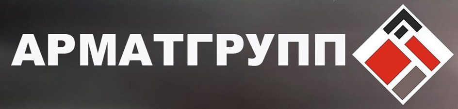 АРМАТГРУПП