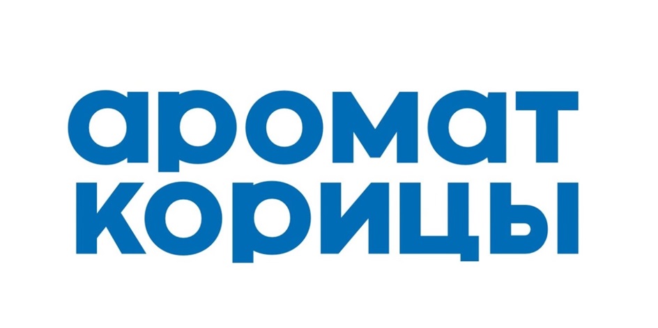 аромат корицы