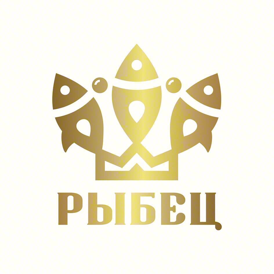 Изображение товарного знака РЫБЕЦ