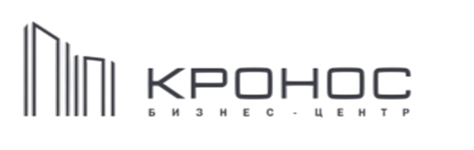 КРОНОС БИЗНЕС-ЦЕНТР
