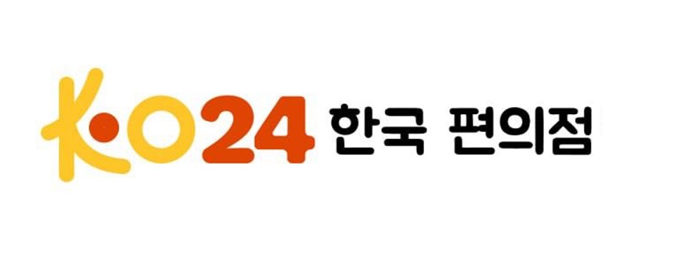 k.o24 한국 편의점