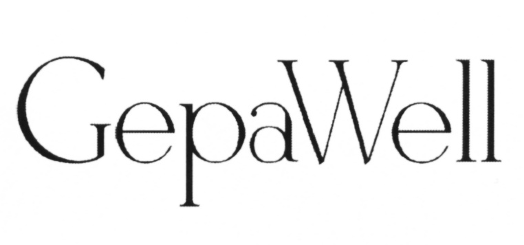 Изображение товарного знака GepaWell