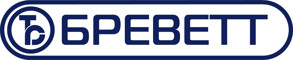 БРЕВЕТТ