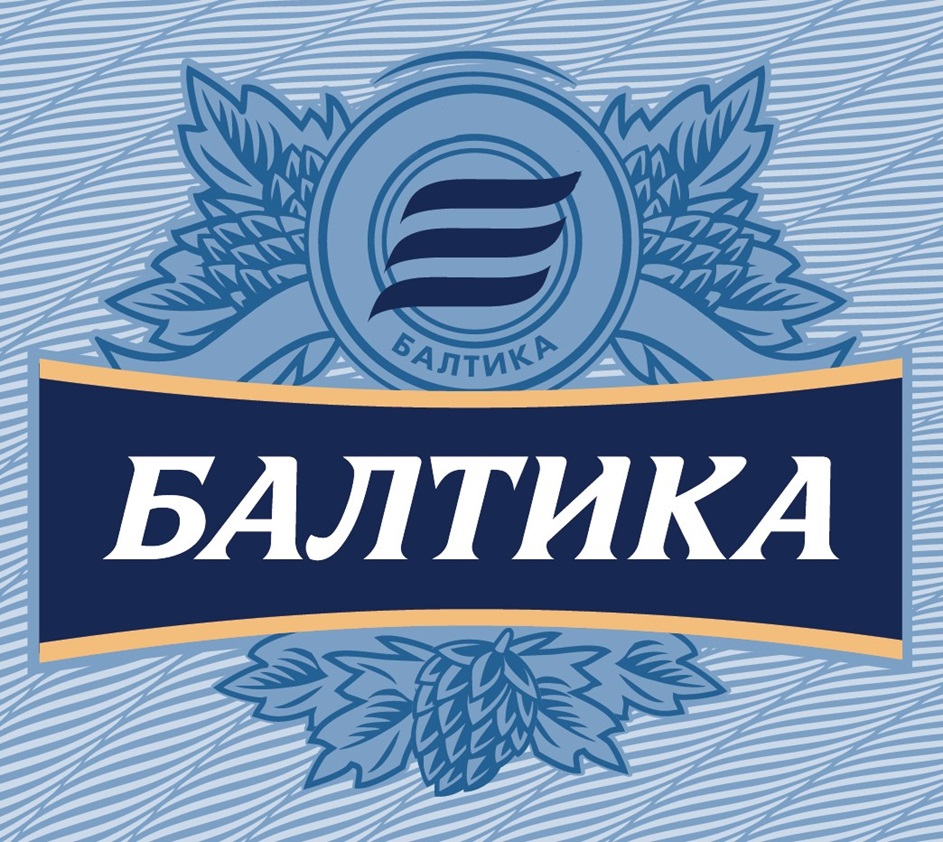 Изображение товарного знака (изобразительный знак)