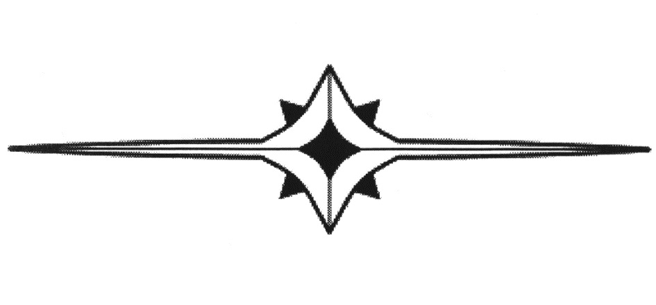 Изображение товарного знака (изобразительный знак)
