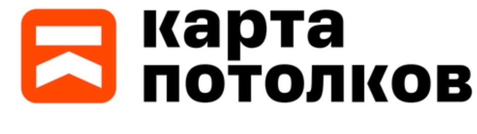 карта потолков