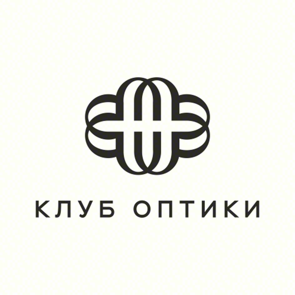 Изображение товарного знака КЛУБ ОПТИКИ