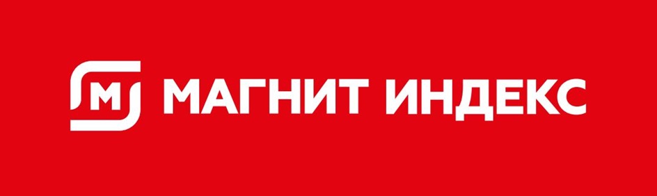 М МАГНИТ ИНДЕКС