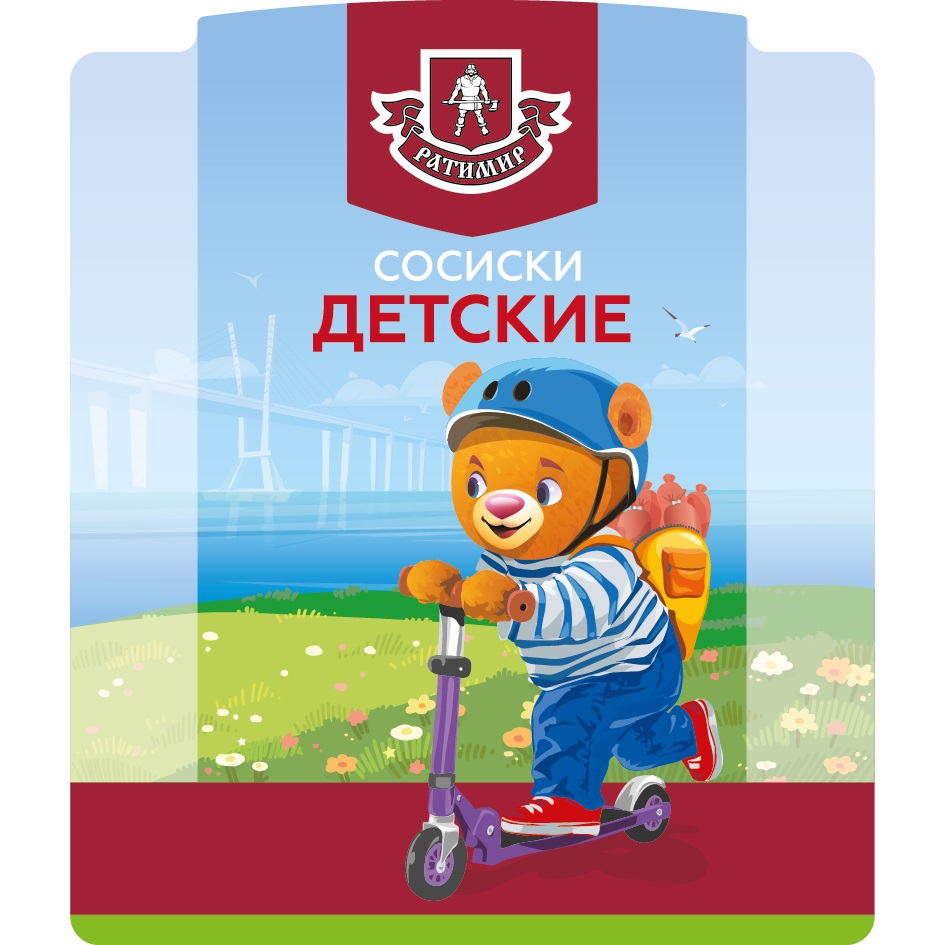 Изображение товарного знака (изобразительный знак)