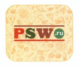 Изображение товарного знака PSW.ru
