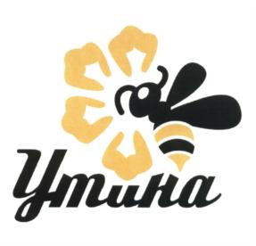 Умка