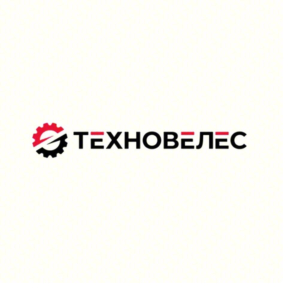 ТЕХНОВЕЛЕС