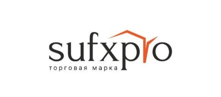 sufxpro ТОРГОВАЯ МАРКА