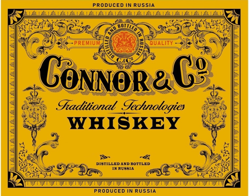 Изображение товарного знака PRODUCED IN RUSSIA PREMIUM QUALITY DISTILLED AND BOTTLED IN…