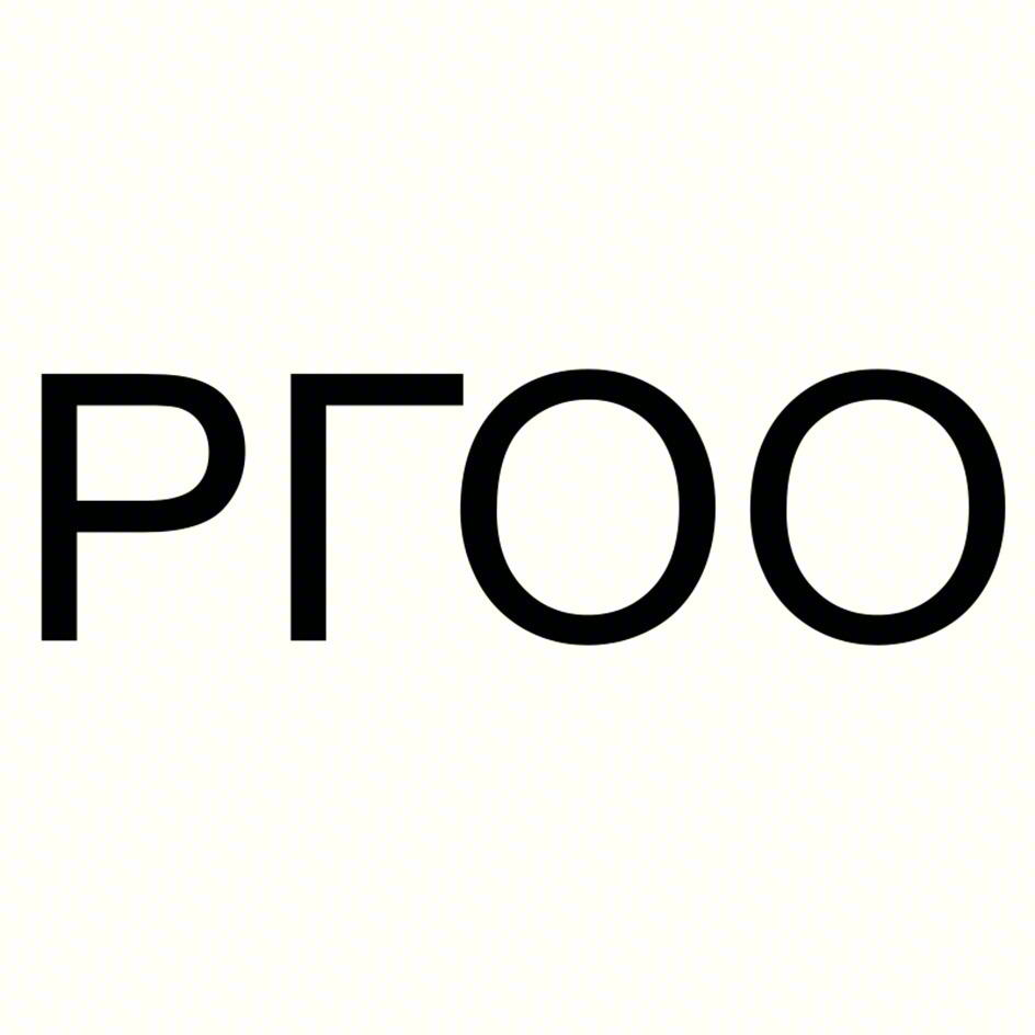 Изображение товарного знака РГОО