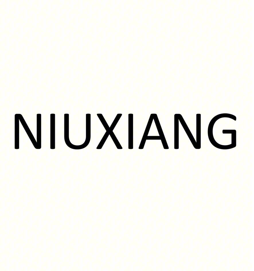NIUXIANG