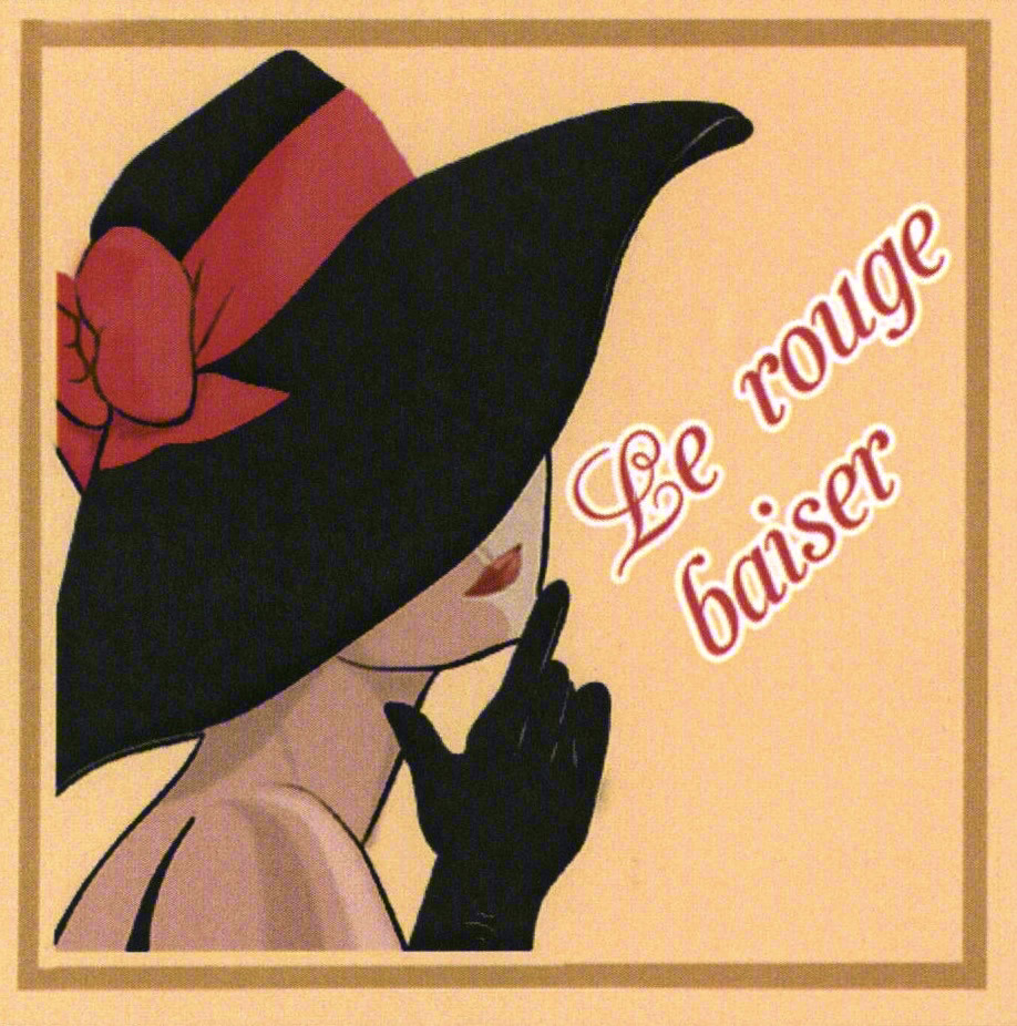 Изображение товарного знака Le rouge baiser