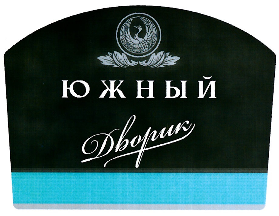 Изображение товарного знака (изобразительный знак)