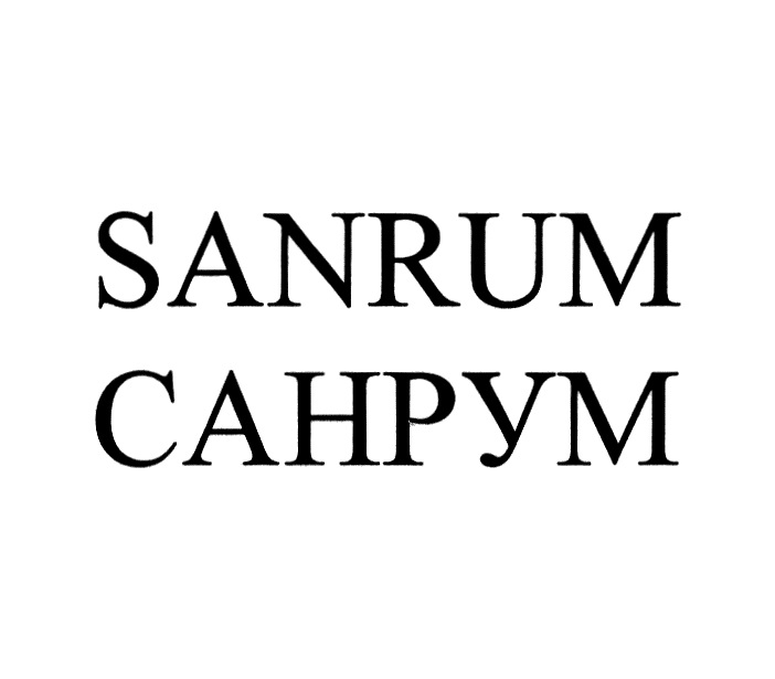 Изображение товарного знака (изобразительный знак)
