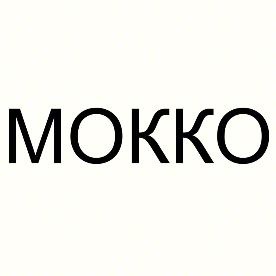 МОККО