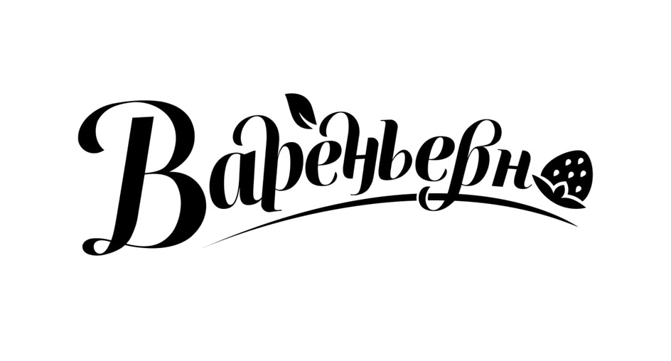 ВафельВн