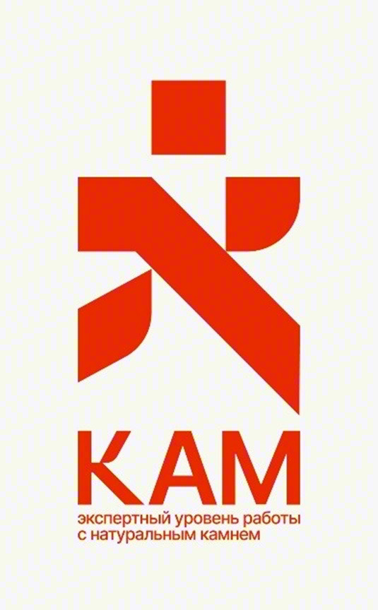 KAM экспертный уровень работы с натуральным камнем