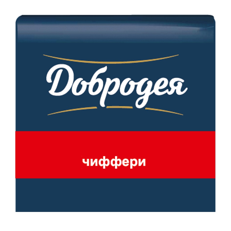 Изображение товарного знака (изобразительный знак)