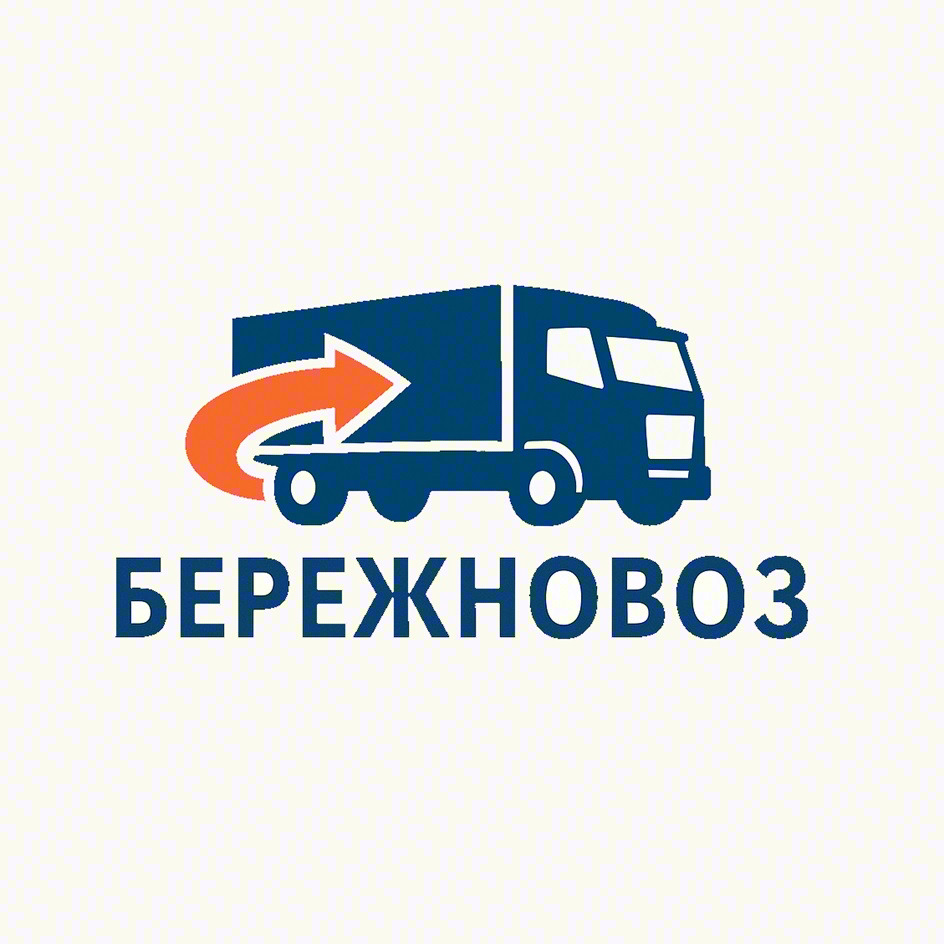 БЕРЕЖНОВОЗ