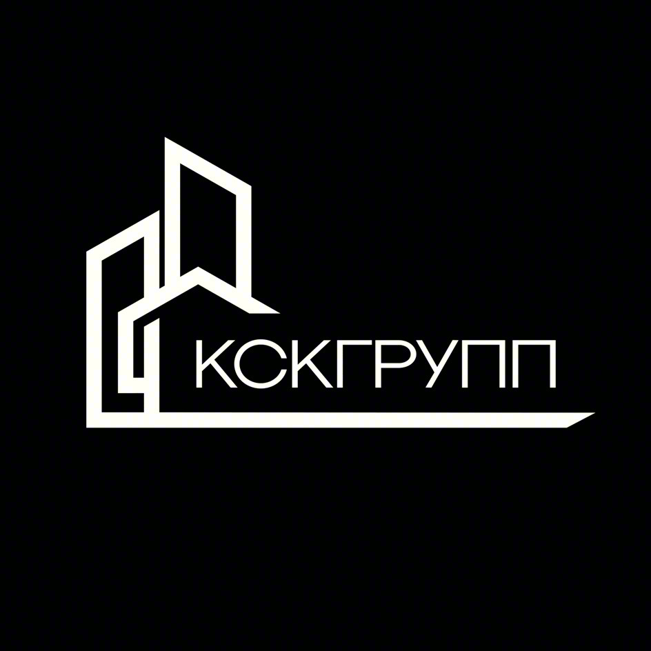 КСКГРУПП