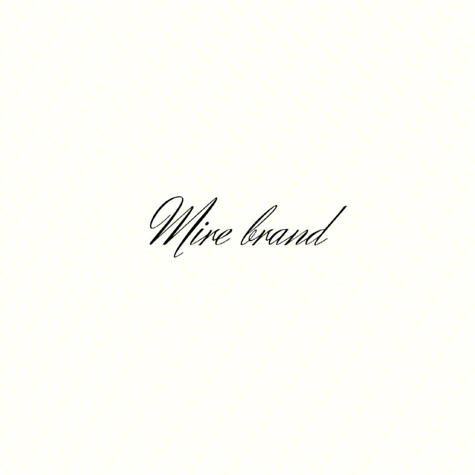 Mire brand