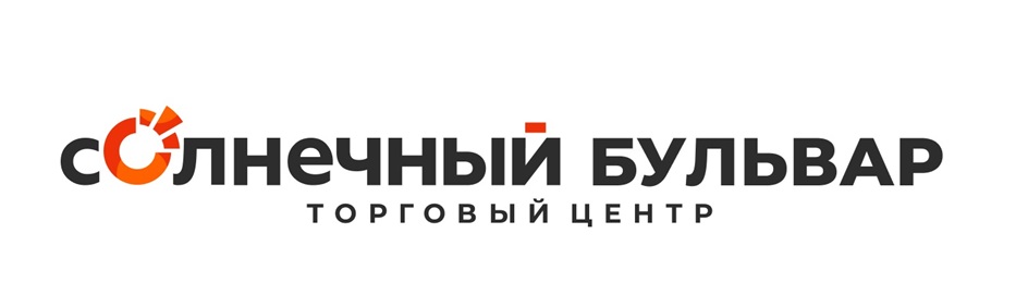 Солнечный БУЛЬВАР ТОРГОВЫЙ ЦЕНТР