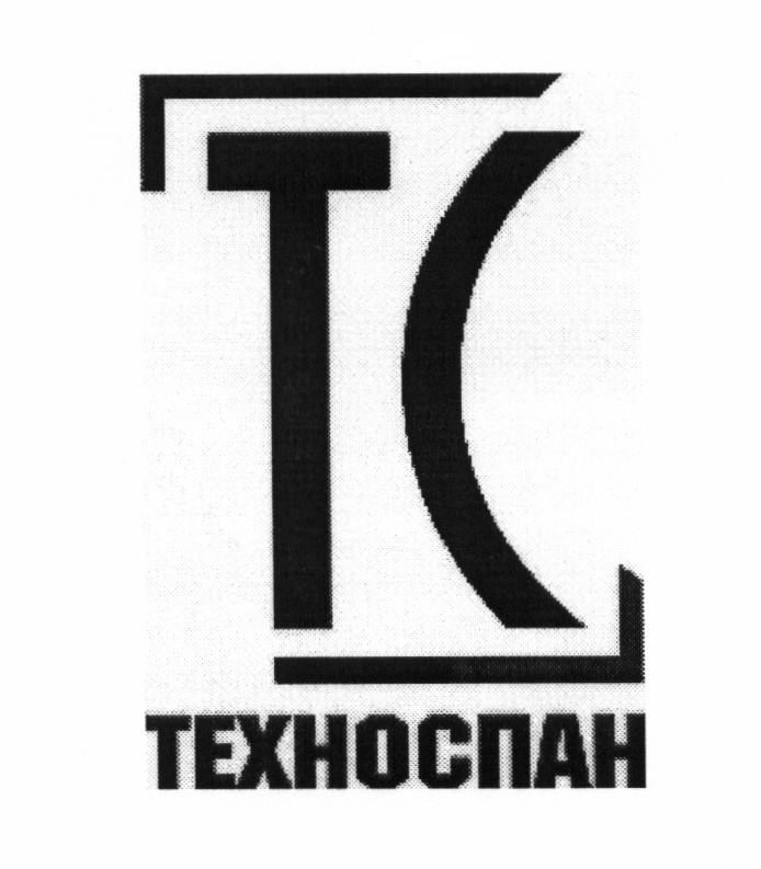 ТК ТЕХНОСПАН