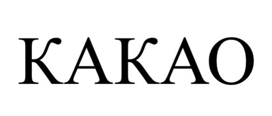 Изображение товарного знака KAKAO