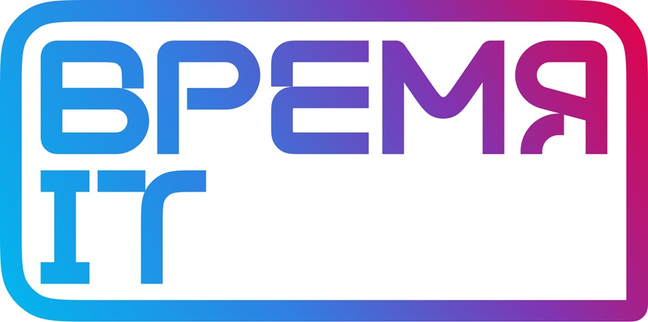ВРЕМЯ ITG