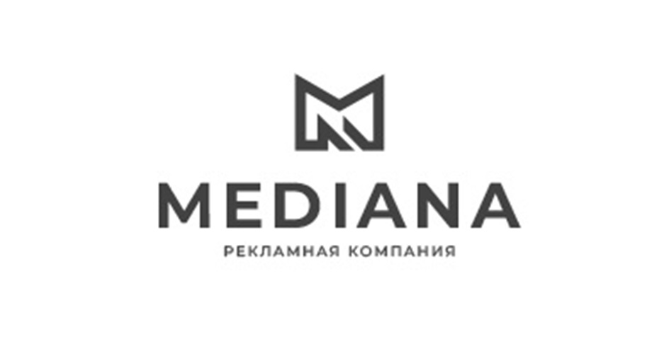 MEDIANA РЕКЛАМНАЯ КОМПАНИЯ