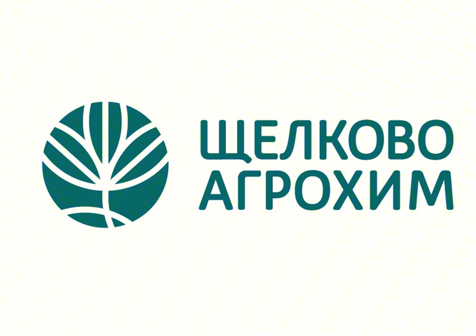 ЩЕЛКОВО АГРОХИМ