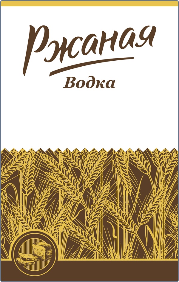 Изображение товарного знака (изобразительный знак)