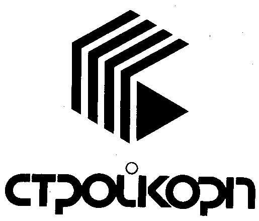 стройкорт