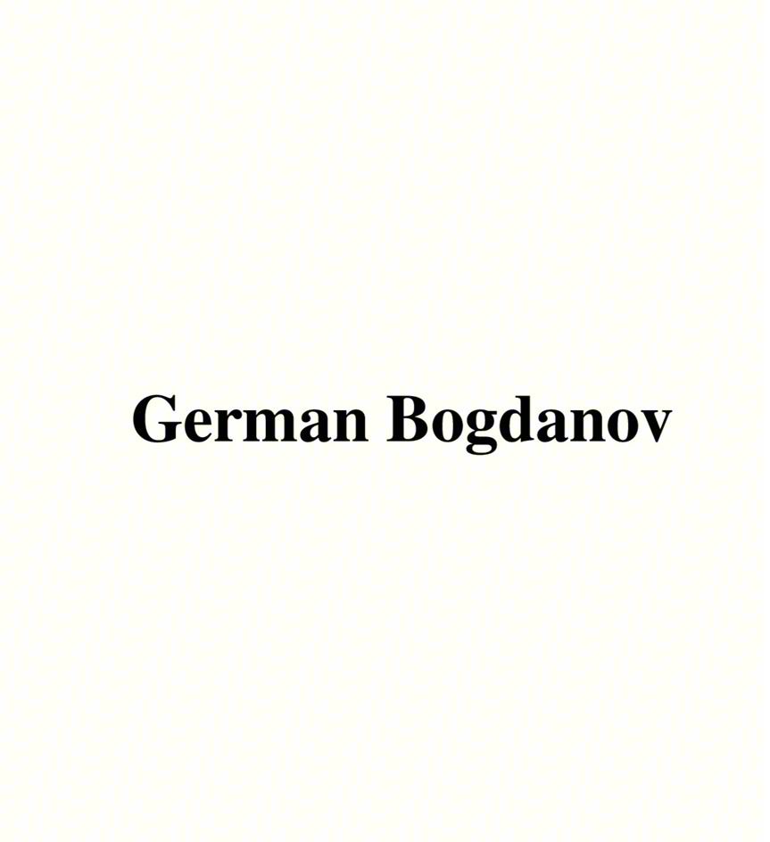 German Bogdanov