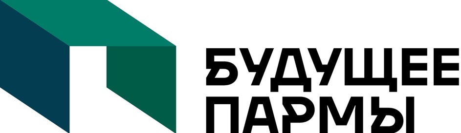 БУДУЩЕЕ ПАРМЫ