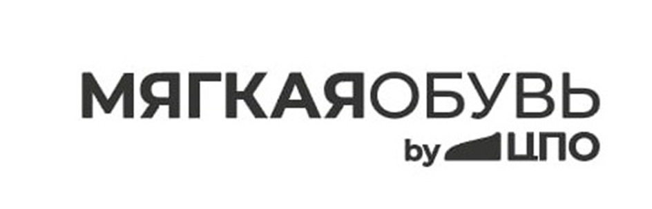 МЯГКАЯОБУВЬ by ЦПО