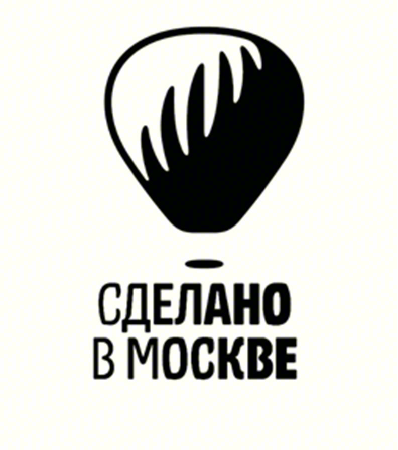 СДЕЛАНО В МОСКВЕ