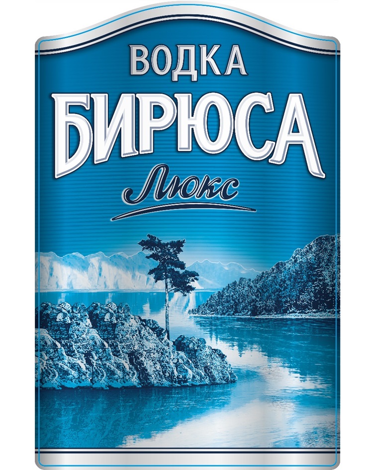 Изображение товарного знака (изобразительный знак)