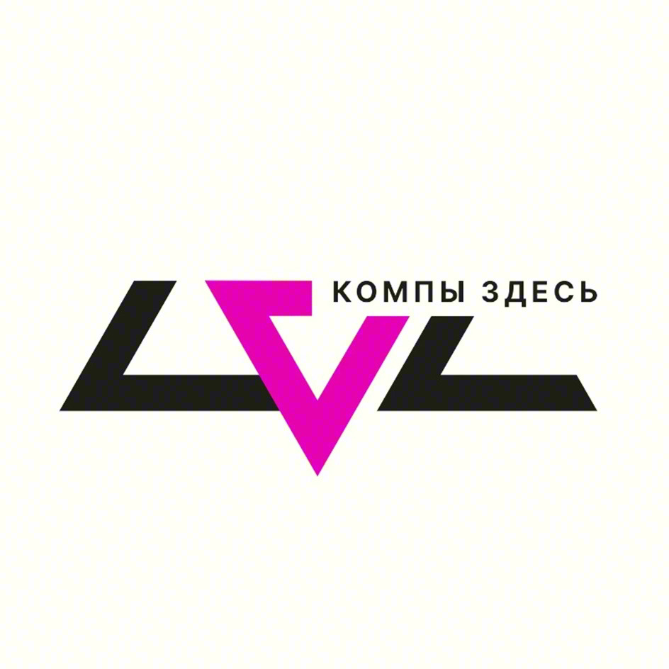 КОМПЫ ЗДЕСЬ