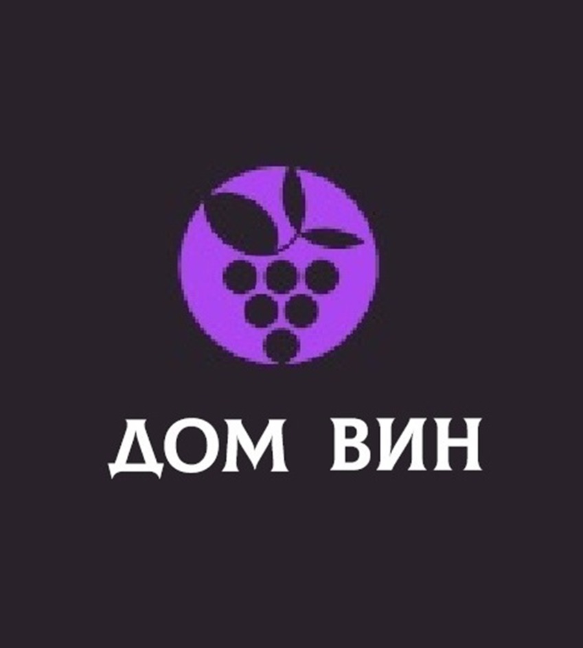 ДОМ ВИН