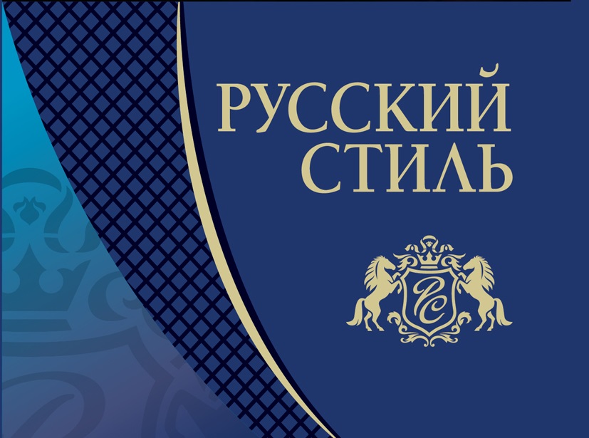 Изображение товарного знака (изобразительный знак)